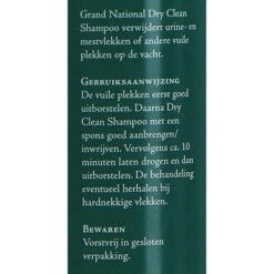 Grand National Dry Clean Shampoo 500ml -Geschäft für Reitsportbedarf agradi 44527725 5.b18cdf