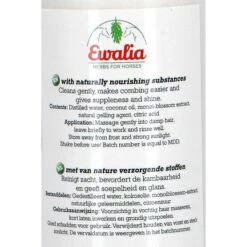 Ewalia Coconut-Monoi Shampoo 300ml -Geschäft für Reitsportbedarf productagradi 44648863 4.73643e